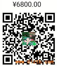 微信收款11