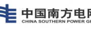 中國南方電網