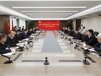 中國(guó)中煤與中交集團(tuán)簽署戰(zhàn)略合作框架協(xié)議